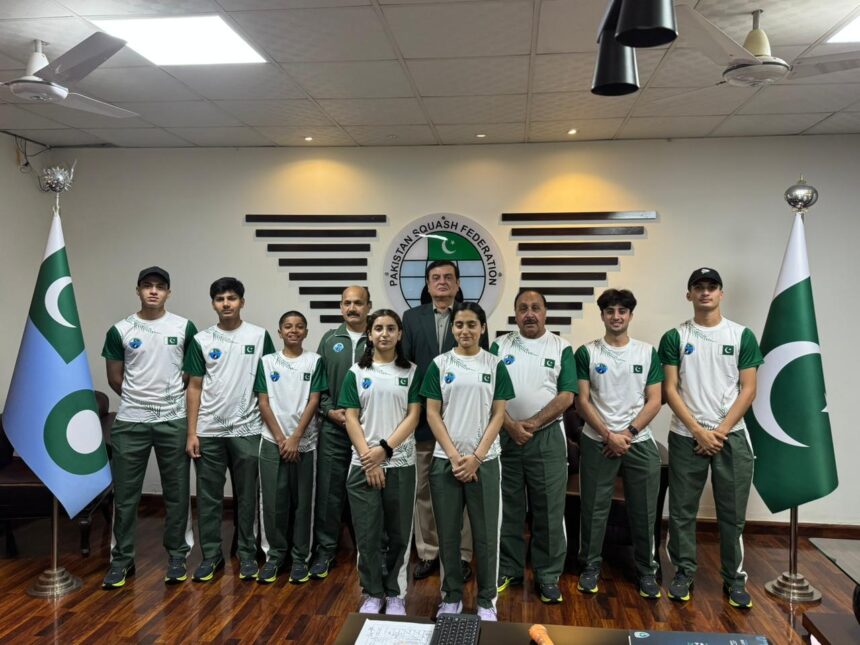 asian junior squash - Pakistan Squad Heads to Asian Junior Squash