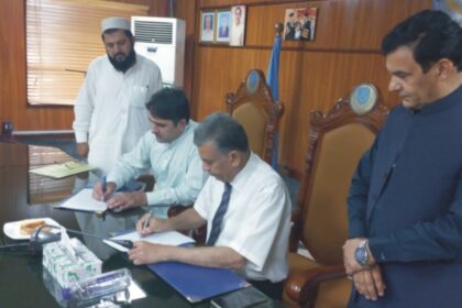 bannu university mou - Bannu University MoU to Boost Graduate Self Reliance
