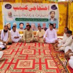 bannu school - Bannu school protest over reconstruction delays