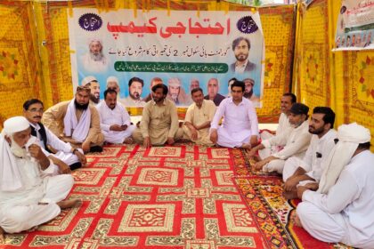 bannu school - Bannu school protest over reconstruction delays