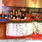 belgian royal visit - Chairman Senate Hosts Belgian Royal Visit