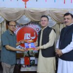 china window - China Window Emerges as Symbol of Pakistan China Friendship