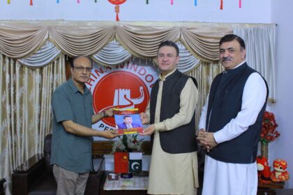 china window - China Window Emerges as Symbol of Pakistan China Friendship