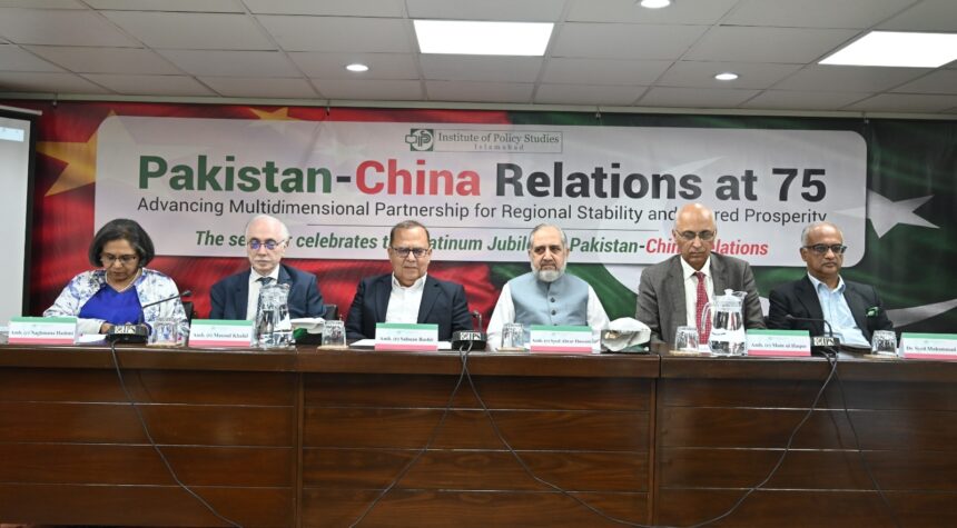 pakistan china interdependence - Pakistan China Interdependence Key to Progress