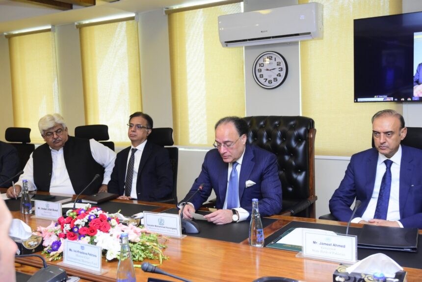 imf mission - Finance Minister Briefs IMF Mission on Economy