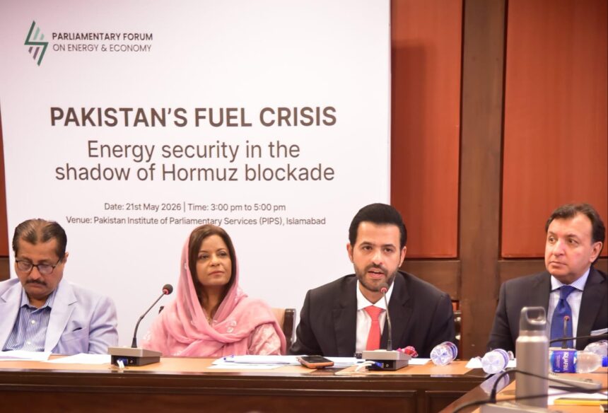 energy policy - Energy Policy is National Security Priority