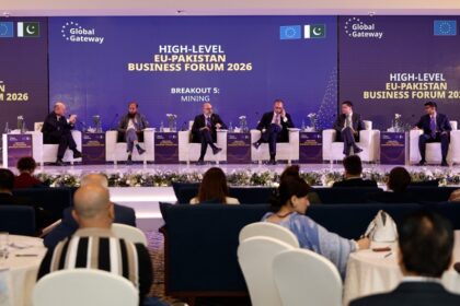 sme exports - Germany and EU Launch SME Export Support in Pakistan