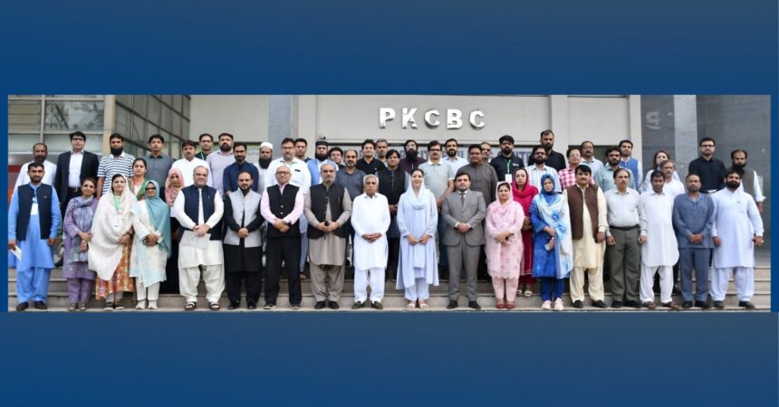social entrepreneurship - PMAS-AAUR Concludes Training on Social Entrepreneurship