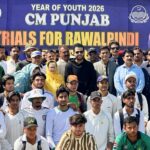 rawalpindi cricket - Rawalpindi Cricket Trials Start on Merit