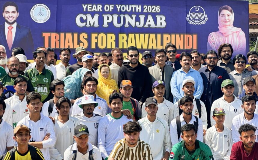 rawalpindi cricket - Rawalpindi Cricket Trials Start on Merit