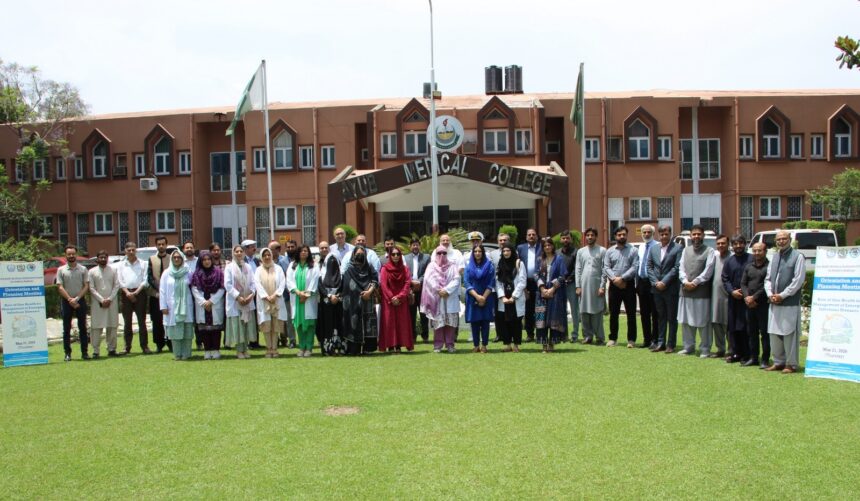 one health - HSA and Ayub Medical College Advance One Health