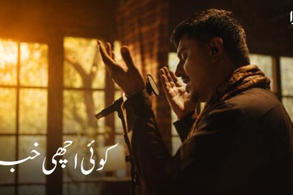 koi achi khabar - Humnava Releases Koi Achi Khabar Single