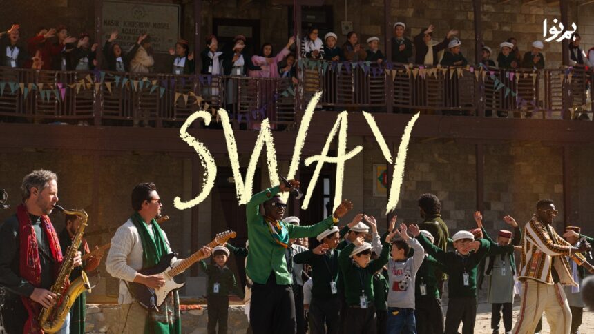 sway - Humnava Releases Sway Celebrating Childhood Joy