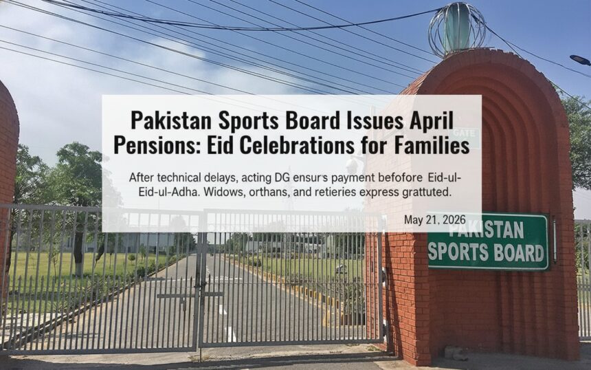 psb pensions - PSB Issues April Pensions Ahead of Eid