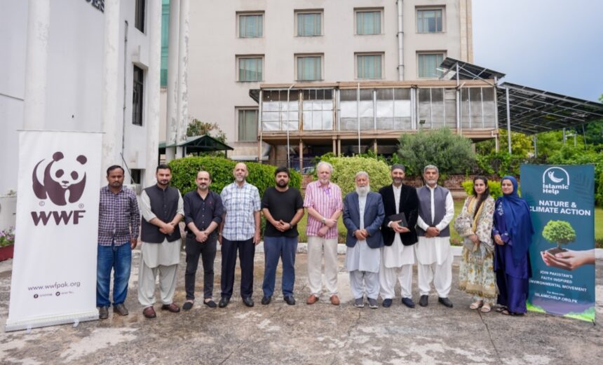al mizan forest - Islamic Help and WWF Launch Al Mizan Forest