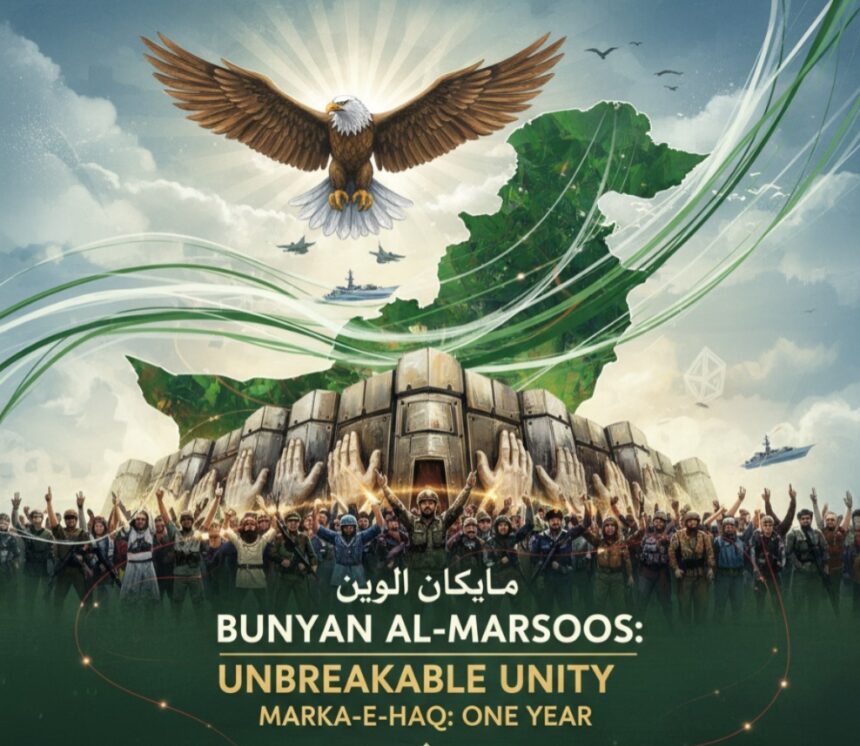 marka-e-haq - Marka-e-Haq Anniversary Marks National Unity