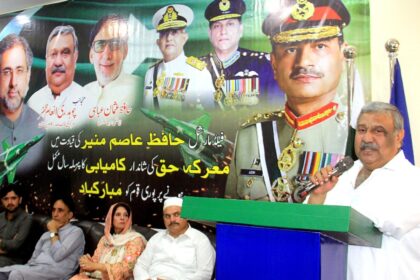 operation bunyan - Awaam Pakistan Honors Armed Forces on Operation Bunyan