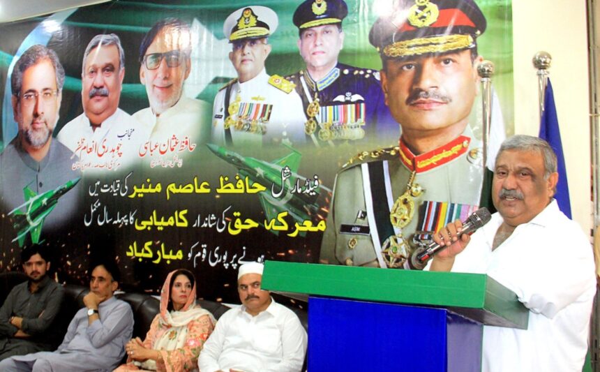 operation bunyan - Awaam Pakistan Honors Armed Forces on Operation Bunyan