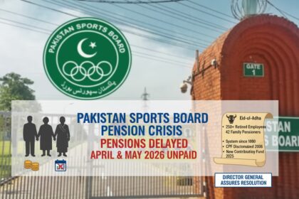 psb pensions - PSB Pensions Disbursement Meeting Urges Immediate Release