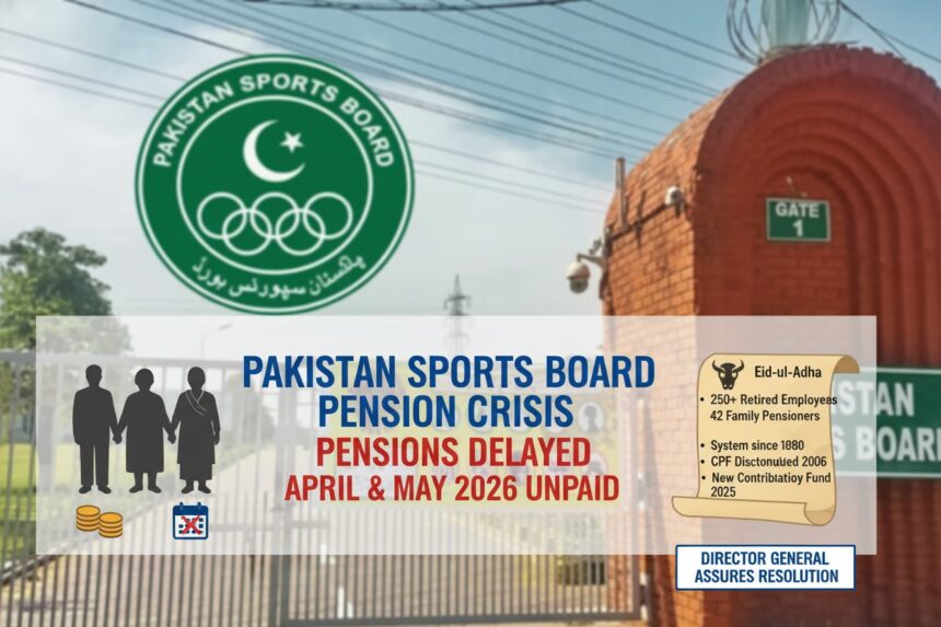 psb pensions - PSB Pensions Disbursement Meeting Urges Immediate Release