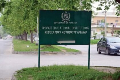 peira reforms - PEIRA Finds 50 Illegal Schools and Registers 17,000 Children