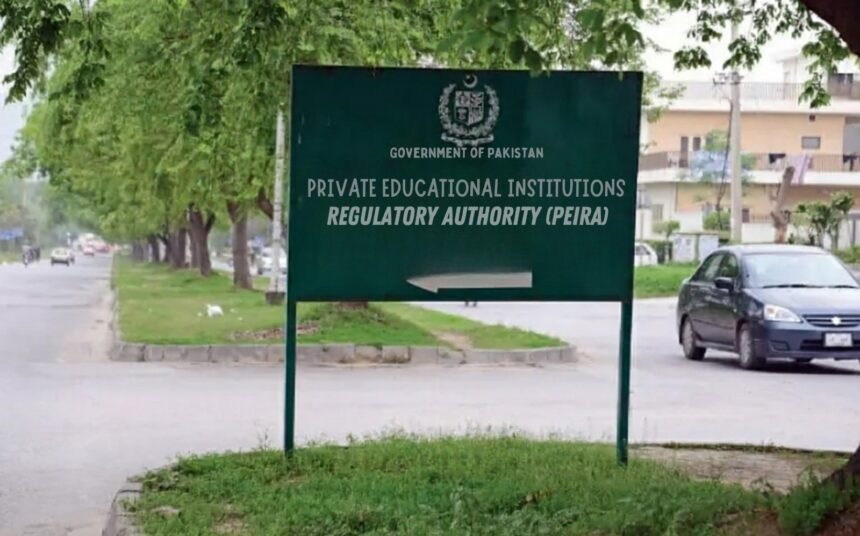 peira reforms - PEIRA Finds 50 Illegal Schools and Registers 17,000 Children