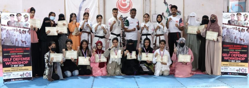 women self defence - PMAA Holds Marka-e-Haq Women Self Defence Workshop