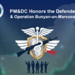 pmdc tribute - PMDC Pays Tribute to Marka-e-Haq Defenders