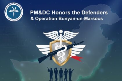 pmdc tribute - PMDC Pays Tribute to Marka-e-Haq Defenders