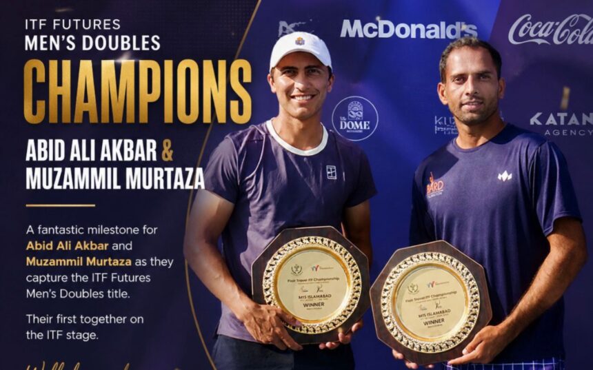 muhammad shoaib - Muhammad Shoaib Wins ITF Futures Singles Title