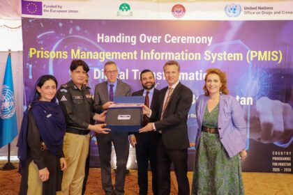 pmis balochistan - PMIS Handed Over to Balochistan Prison Department