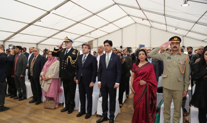 marka-e-haq - Marka-e-Haq First Anniversary Commemorated in London