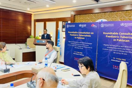 childhood tuberculosis - Pakistan Boosts Protection for Childhood Tuberculosis