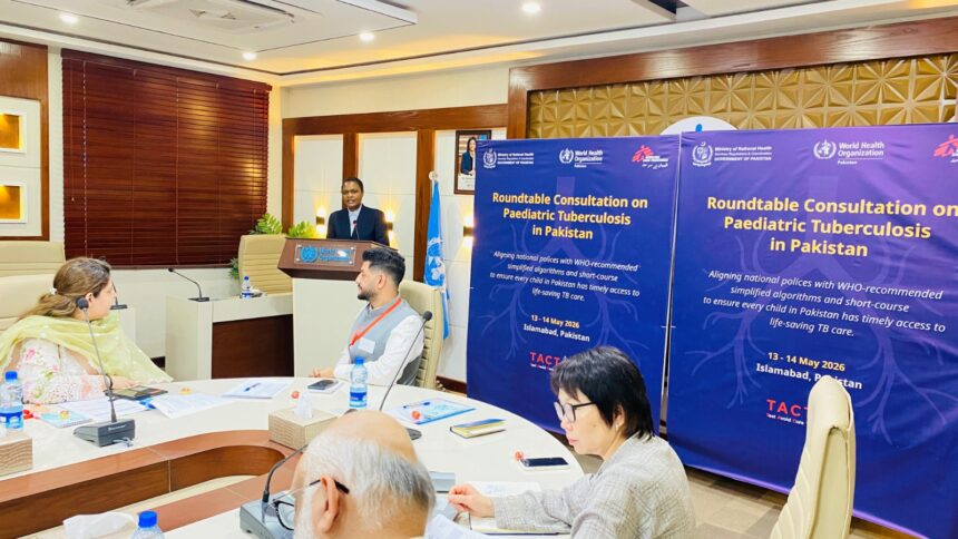 childhood tuberculosis - Pakistan Boosts Protection for Childhood Tuberculosis