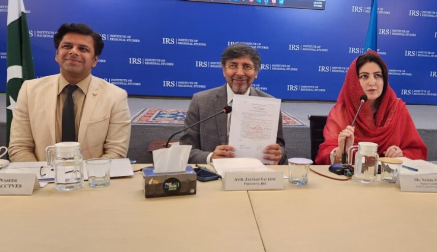 pakistan china cooperation - Pakistan China Cooperation Strengthened Through Academic MoU