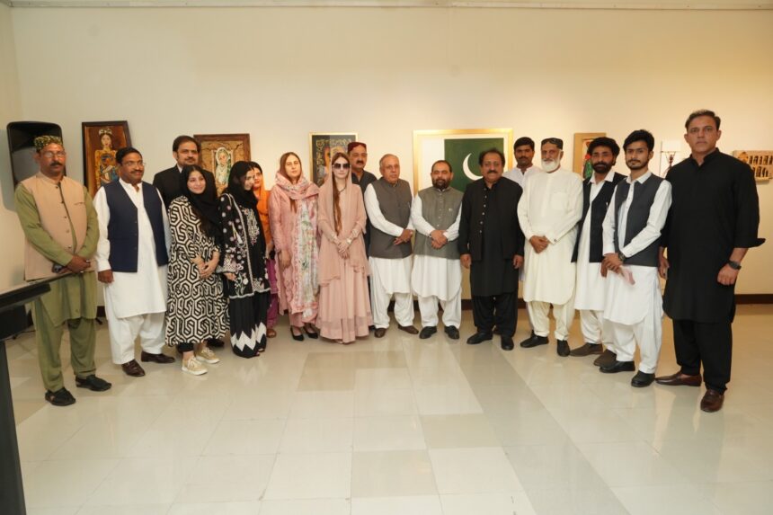 zamar shahid - Zamar Shahid Opens Solo Show at PNCA