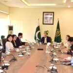 green finance - Pakistan and China Advance Green Finance Ties
