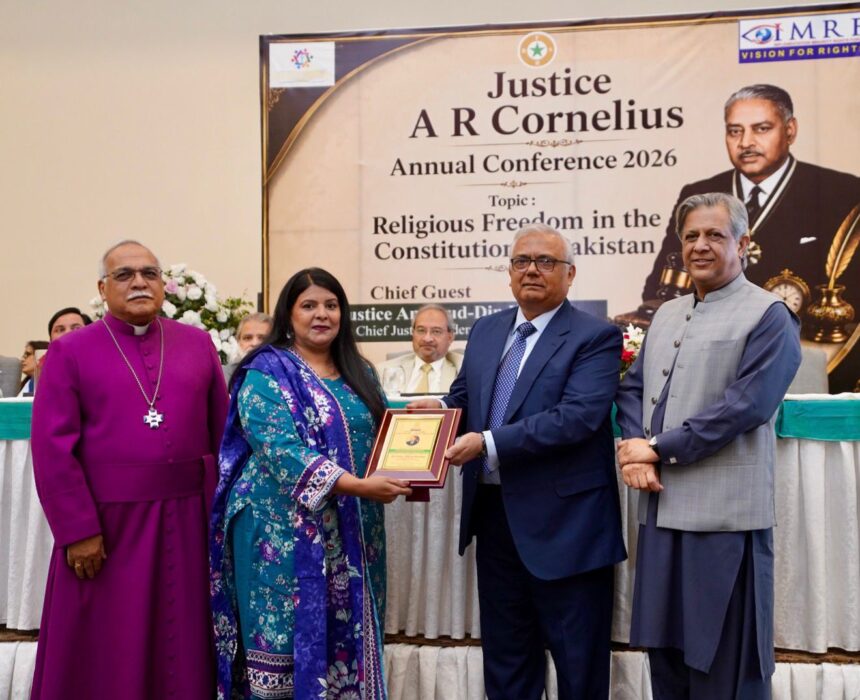cornelius award - Professor Salamat Akhtar Receives Cornelius Award
