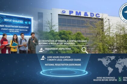 medical accreditation - Sub Committee Strengthens Medical Accreditation