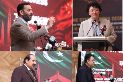 api production - Pakistan China Sign 10 MoUs on API and Vaccine Production