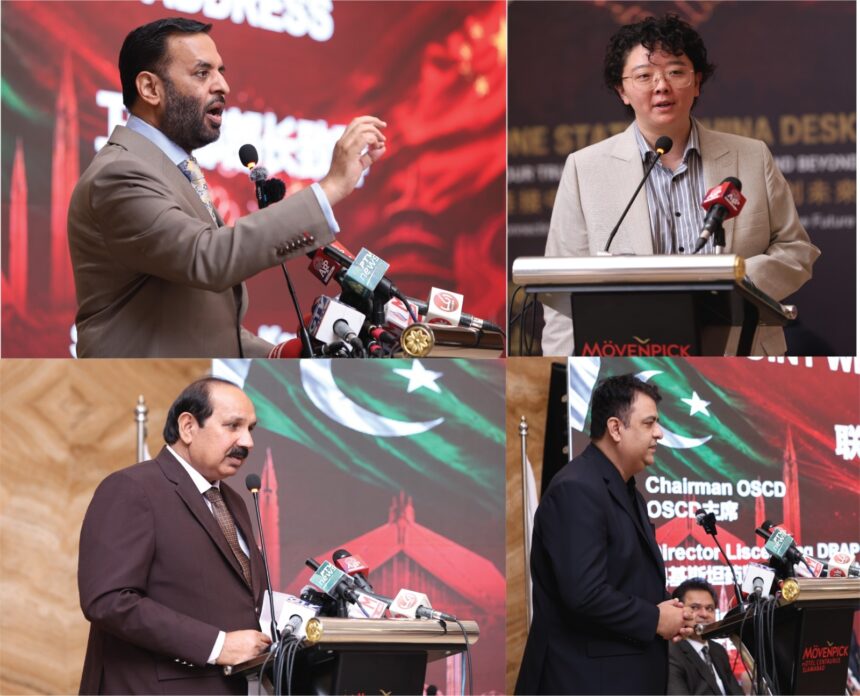 api production - Pakistan China Sign 10 MoUs on API and Vaccine Production