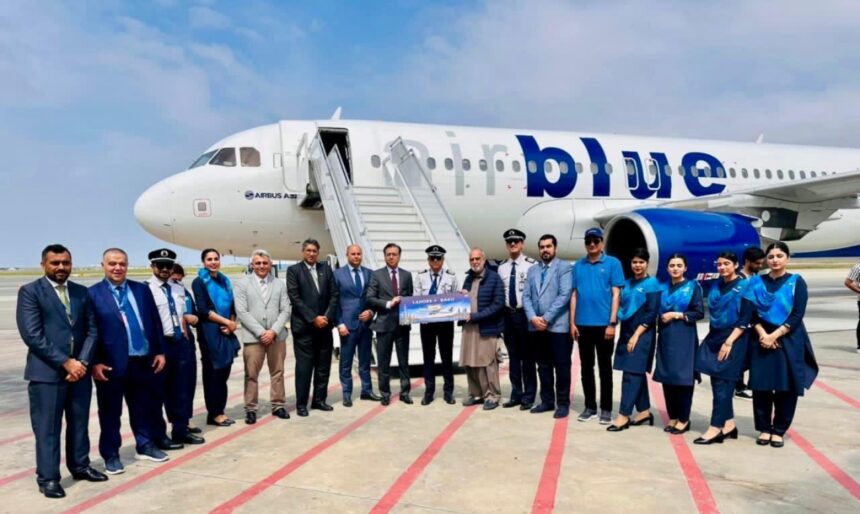 lahore baku - Airblue Launches Lahore Baku Service