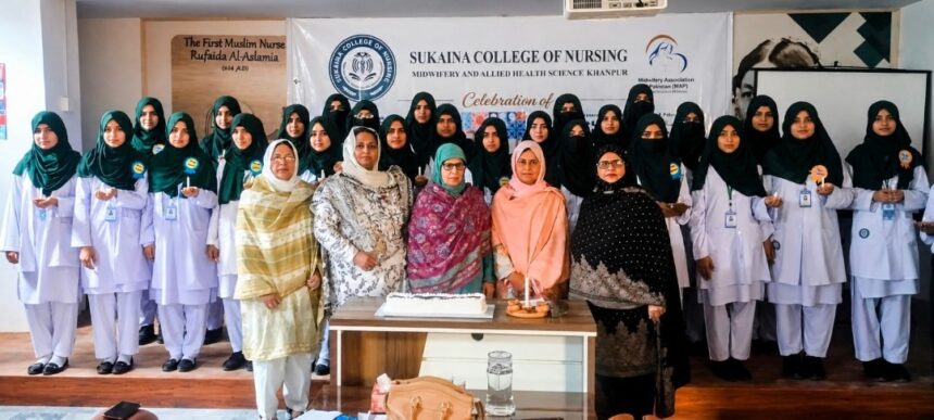 nursing day - Sakina College Marks International Nursing Day