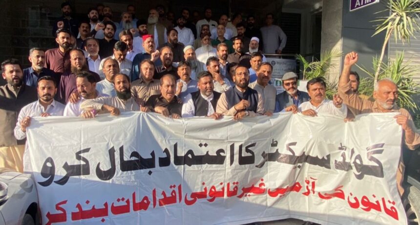karachi raid - Jewellers Condemn Karachi Raid as Illegal