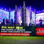 maarka-e-haq - Maarka-e-Haq Anniversary Celebrated in Rawalpindi
