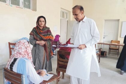 exam integrity - Punjab Moves to Secure Exam Integrity