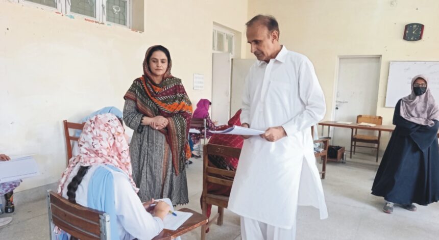 exam integrity - Punjab Moves to Secure Exam Integrity