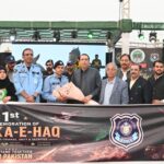 fpcci tribute - FPCCI Pays Tribute to Armed Forces