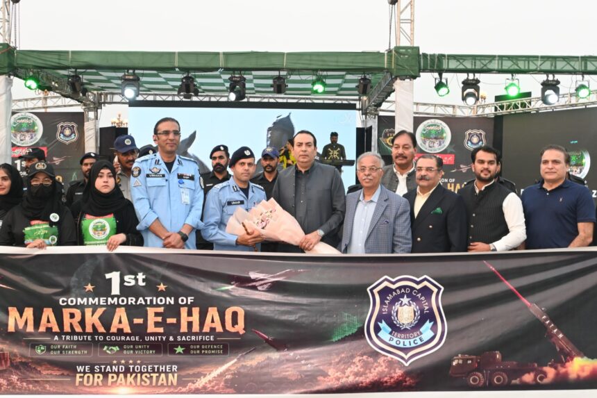 fpcci tribute - FPCCI Pays Tribute to Armed Forces