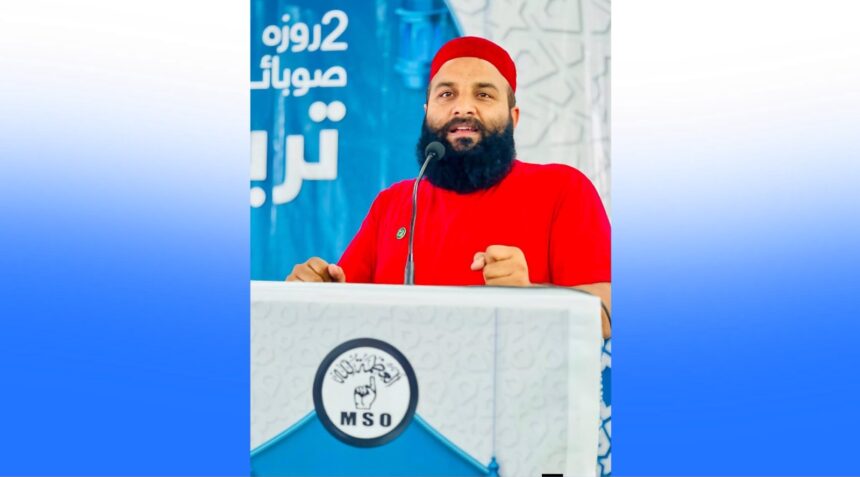 islamic system - Islamic System Remains Pakistan's Only Solution